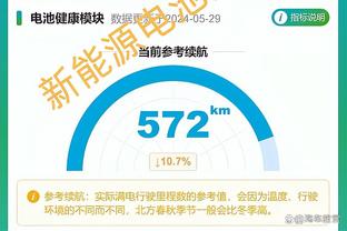 必威app手机官方网站下载安装截图2